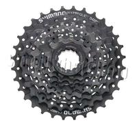 Shimano CS-HG400 Alivio 9-speed cassette 11 - 28T - MRRP £29.99