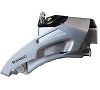 Shimano Altus FD-M2020 Altus front mech, 9-speed double, top swing, dual pull, multi fit