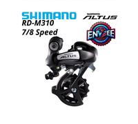 Shimano Altus M310 7/8 Speed RD-M310 Rear Derailleur Hangar Mount (RD-RDE-M310)