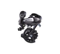 Shimano Altus M310 7/8 Speed RD-M310 Rear Derailleur Hangar Mount (RD-RDE-M310)