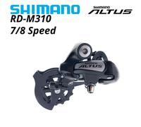 Shimano ALTUS RD-M310 M310 7/8 Speed 3x7s 3x8s Mountain Bicycle Bike Riding Cycling MTB Rear Derailleur RD-M310
