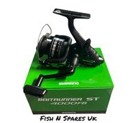 SHIMANO BAITRUNNER ST 4000FB COARSE CARP FISHING REEL BRAND NEW - (BTRST4000FB)