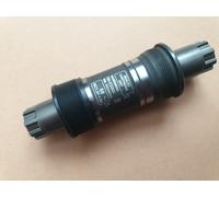 Shimano Bottom Bracket Octalink BSA 68 mm / 113 mm Black/Silver