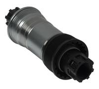 Shimano BB-ES51 bottom bracket 73 - 113 mm - MRRP £44.99