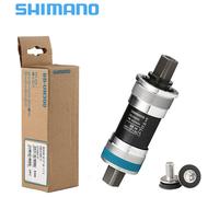 BB-UN300 bottom bracket British thread (LL123), Silver, 73-122.5 mm