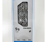 Shimano Bike Chain CN-HG40/ CN-HG53/ CN-HG54, 6-8/ 9 / 10 Speed for MTB Trekking