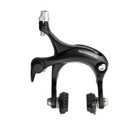 Shimano Tiagra BR-R451 Dual-pivot Brake Calliper - (Rear) - 57 mm Drop