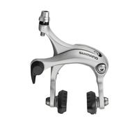 Shimano Tiagra BR-R451 Dual-pivot Brake Calliper - (Rear) - 57 mm Drop