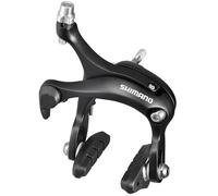 Shimano BR-R451 Dual-Pivot Brake Calliper Front, Black