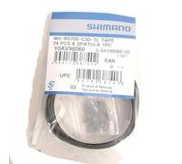 Shimano Cable Eléctrico 900mm - WH-RS700-C30-TL C/Espátula Bike Wheel