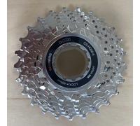 Shimano Cassette 9 Speed 12-25T CSHG509225 Smooth Shifting Reliable Performance