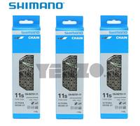Shimano HG701 Ultegra R8000/ XT M8000 11 Speed Chain with Quicklink - Silver 116 Links