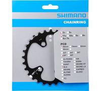 Shimano Chainring SLX FC-M7000 28 Tooth Steel 4-Arm 64mm Inner Black 11 Speed