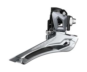 SHIMANO Change SHIMANO FD-R7100 soldier of 12 speeds