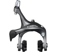 Shimano BR-R2000 Claris dual-pivot brake calliper, 49 mm drop - front