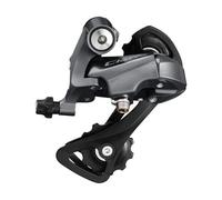 Shimano Claris RD-R2000-SS 8 Speed Road Bike Rear Derailleur Short Cage, NIB
