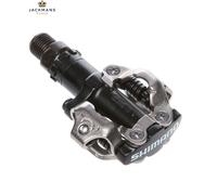 Shimano clipless SPD cycle pedal PD M520 - Black One Size, black,silver
