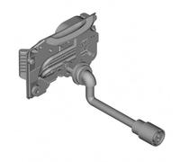 Shimano Conjunto carcasa sup. 250mm - BM-E8016 Bike Spare Part