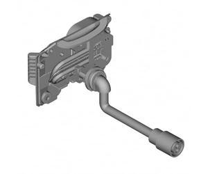 Shimano Conjunto carcasa sup. 250mm - BM-E8016 Bike Spare Part