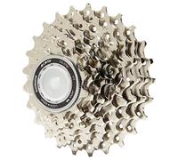 SHIMANO CS-5700 105 10-Speed Cassette, 11-25T