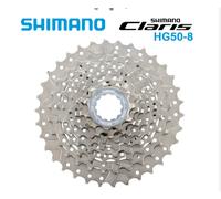 Shimano CS-HG50 8-Speed Cassette