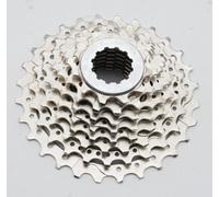 Shimano CS-HG50 8 Speed Road Cassette Silver