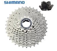 SHIMANO CS-HG500 10-speed cassette (11-36 teeth)