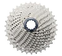 Shimano CS-HG800 11-Speed 11-34T Cassette sprocket ICSHG8001111134 NEW