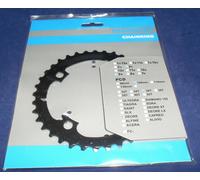 Shimano Deore FC-M590 Chainring 22T 26T 32T 36T 44T 48T