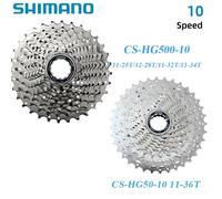 Shimano DEORE HYPERGLIDE CS-HG500 10 Speed Road Cassette 12-28T 11-25T/32T/34T CS-HG50-10 11-36T MTB Cassette Sprocket Freewheel HG50-10 11-36T