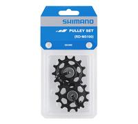 Shimano Deore M5100 11s Jockey Wheel Set One Size Black