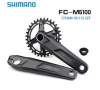 Shimano FC-M5100 Deore Chainset, 10/11-Speed, 32T, 170 mm - Black One Size