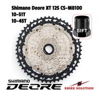 Shimano Deore XT CS-M8100 12-Speed Cassette
