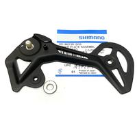 Shimano Deore XT LINKGLIDE RD-M8130-SGS Outer Plate Assembly for Super Long Cage