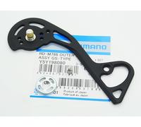 Shimano Deore XT RD-M786-GS Outer Plate for Long Cage, RD-M675/ RD-M615 Usable