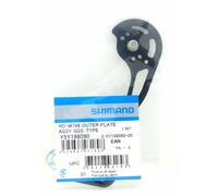 Shimano Deore XT RD-M786-SGS Outer Plate for Super Long Cage M675/M615 Usable