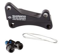 Shimano Disc Brake Adapter - Rear R203S/SA - IS Fork & Caliper - 203mm Rotor