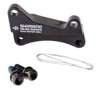 Shimano Disc Brake Adapter - Rear - R203S/SA - IS Fork & Caliper - 203mm Rotor
