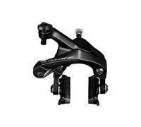 Shimano Dura-Ace 12-Speed Rim Brake Calipers