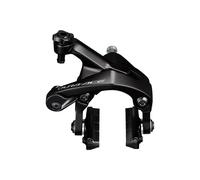 Shimano Dura-Ace 12-Speed Rim Brake Calipers