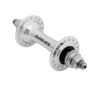 Shimano Dura-Ace 7710 Track Rear Hub SILVER 36H