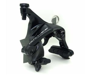 SHIMANO Dura-Ace BR-R9110 Direct Mount Front Caliper Brake New Version NIB