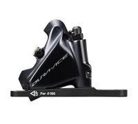 Shimano Dura Ace Di2 J Front Brake Front