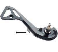 Shimano Dura Ace Di2 RD-R9250 Rear Derailleur Cage Outer Plate & Stopper Pin