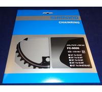 Shimano Dura-Ace FC-9000 11 Speed Inner Chainring 34T - 36T - 38T - 39T - 42T