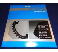 (36T - MB, Silver / Black) Shimano Spares FC-9000 Chainring For 52-36T