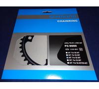 Shimano Dura-Ace FC-9000 11 Speed Inner Chainring 34T - 36T - 38T - 39T - 42T