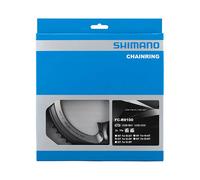 Shimano Dura Ace R9100 Chainring 39t Silver