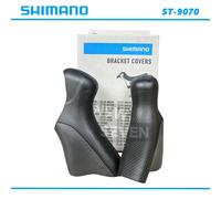 Shimano Dura-Ace ST-9070 Di2 Lever Hoods Bracket Covers Black Pair
