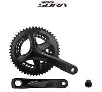 Shimano Claris R2000 8 Speed Double Chainset, Grey